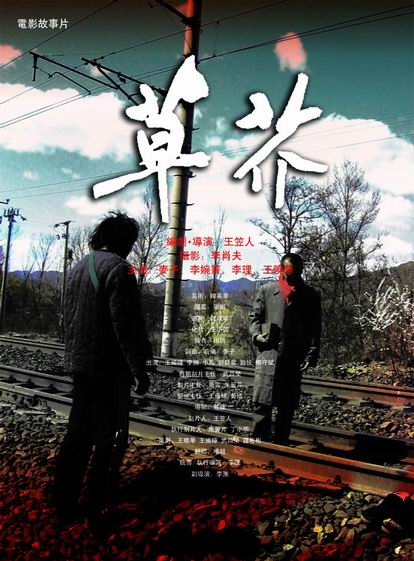 UniversitSainte-Anne毕业证办理