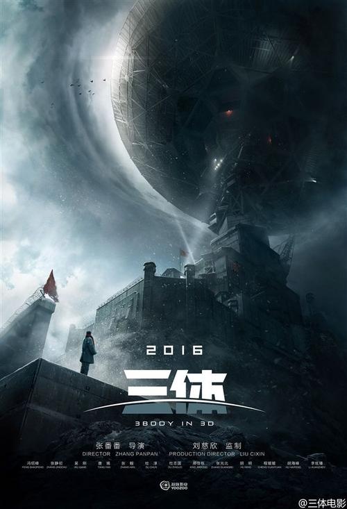 UserProfile:兴业银行流水账单样本资料